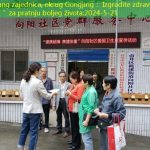 Xiangyang zajednica, okrug Gongjing： Izgradite zdravu ＂barijeru＂ za pratnju boljeg života